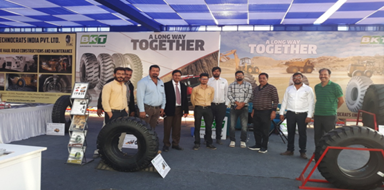 About TTIPL