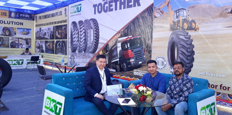 About TTIPL