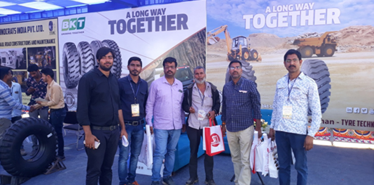 About TTIPL